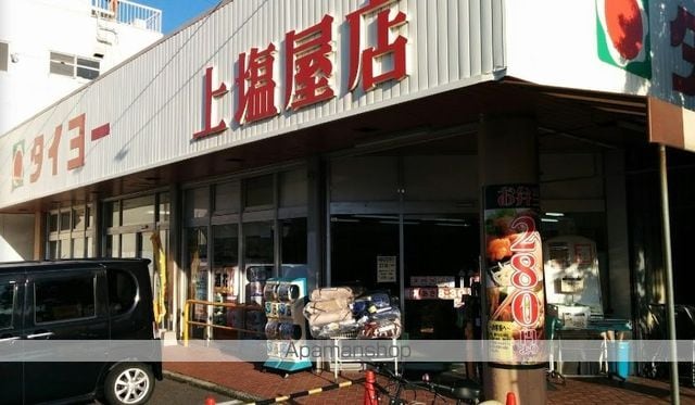 レオパレス北麓の周辺写真