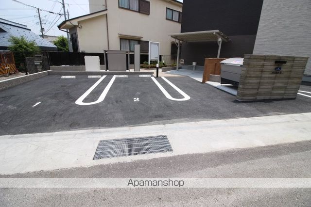 クレイノARINOIIのその他写真