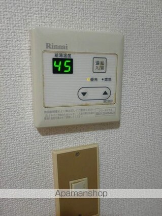 ワークマンション[1K/20m2]の内装5