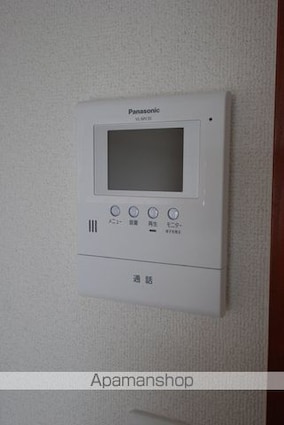 清城コーポラス[3DK/60m2]のセキュリティ