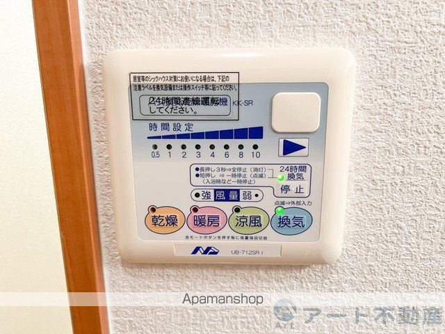 プランドール・カネキB棟の内装写真