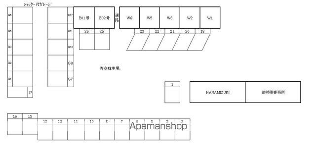 田村様２階建貸家[2LDK/35.64m2]の配置図
