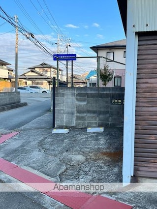 サーパス福島[2LDK/54m2]の駐車場