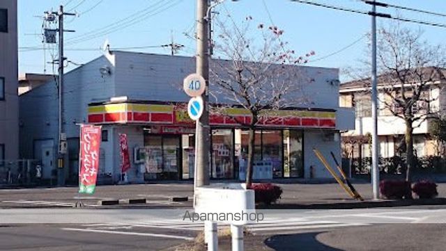 パークハイム朝宮の周辺写真