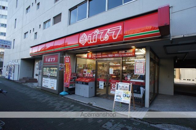 スカイコート四谷の周辺写真