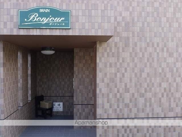 マンションボンジュールの玄関写真