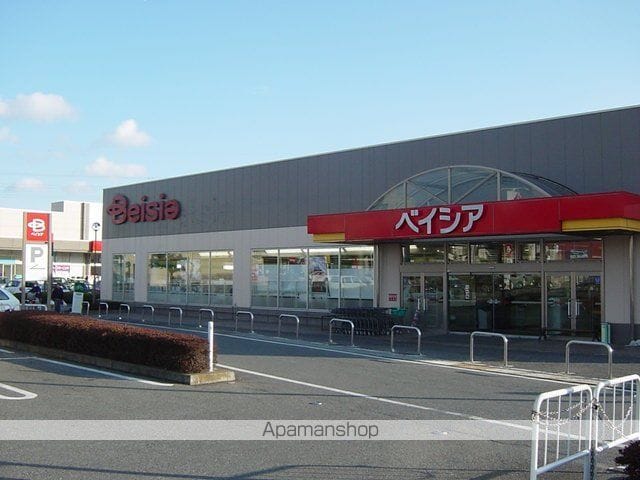 アラモードの周辺写真