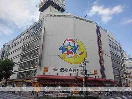 ＦＲＥＮＣＩＡ　ＮＯＩＥ　八王子[1R/19.02m2]の周辺2