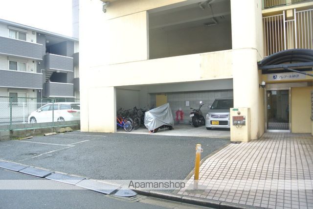 プレアール砂津のその他写真