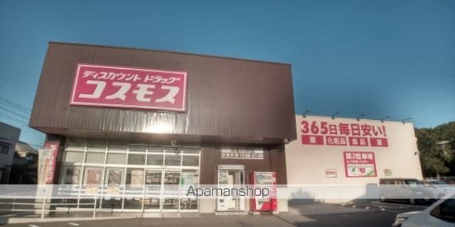 クレイノリアン Kの周辺写真