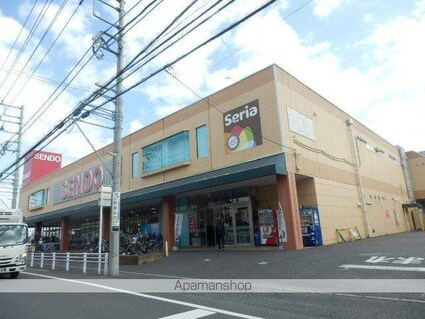 フォレストガーデン稲毛[3LDK/85.28m2]の周辺6