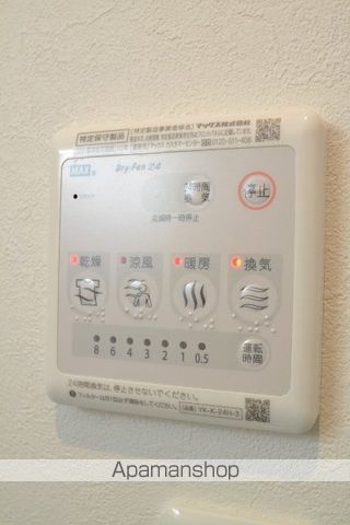 田渕ビルA棟の内装写真