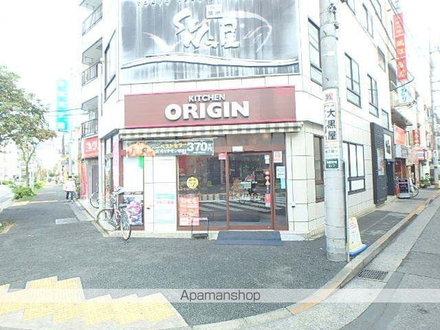 シルフィードの周辺写真