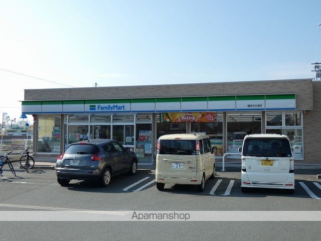 フォンティ―ナ今之浦の周辺写真