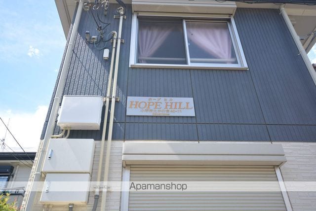 ＨＯＰＥ　ＨＩＬＬ 101 ｜ 東京都小平市たかの台40-11（賃貸アパート1R・1階・30.19㎡） その23