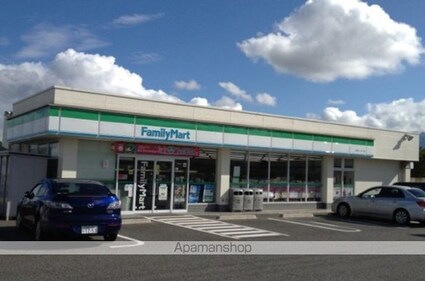 シャーメゾンパティオ[1LDK/51.04m2]の周辺1