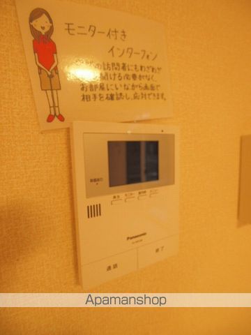 レガート知手 Cの内装写真