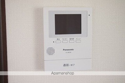 大道アパート[2K/40m2]のセキュリティ