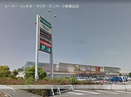 和歌山県和歌山市湊２丁目[2DK/39.25m2]の周辺5