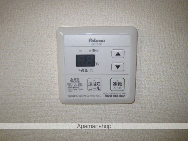 ニューハピネスの内装写真