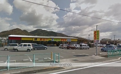 香川県高松市西山崎町[2LDK/57.02m2]の周辺1
