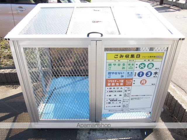 フルール西木田 A棟のその他写真