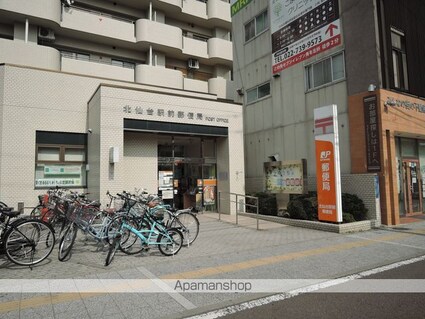 グリーンヒル北仙台[1K/24m2]の周辺4