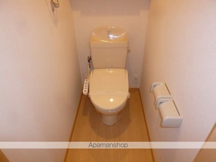 ルミナスローズ[2LDK/54.8m2]のトイレ