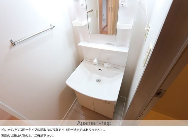 ビレッジハウス宗像3号棟の内装写真