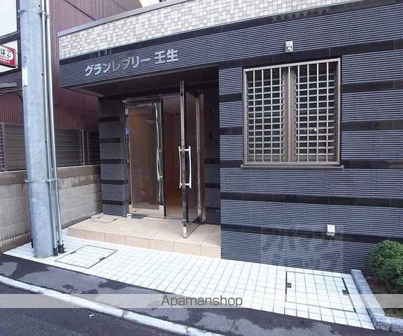 グランレブリー・壬生の玄関写真