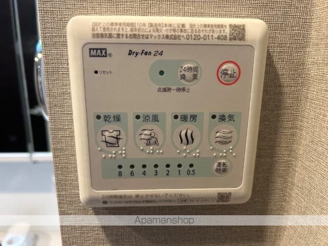 リバーヒルズ渡橋町1LDK1LDKの内装写真