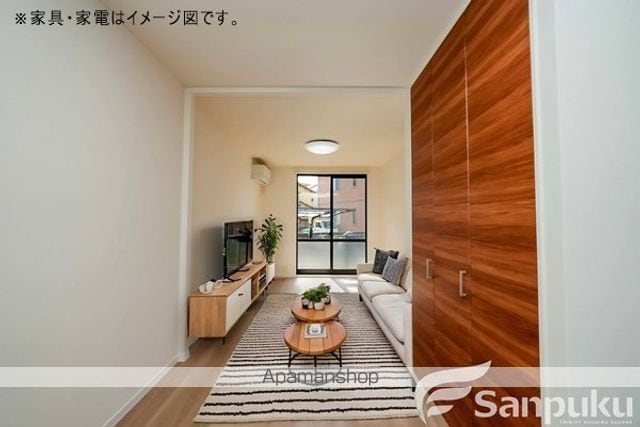 ディアス土居田 C棟の内装写真
