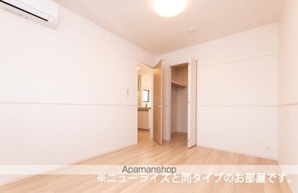 林町アパート（０２８０１７３０１）[2LDK/58.57m2]のその他部屋・スペース
