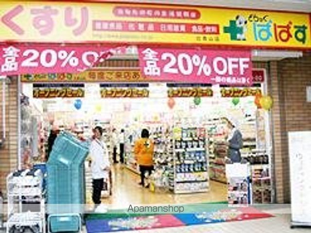 NJK MARQUIS OMOTESANDOの周辺写真