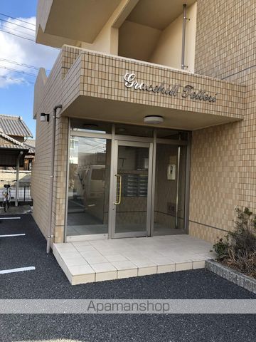 グレースヒル鳥取の玄関写真