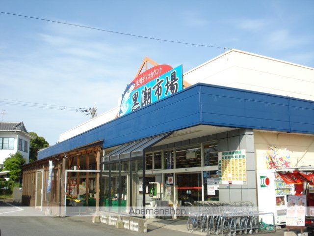 CHERVERGERの周辺写真