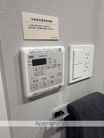 デュオフラッツ今池フレナのその他写真