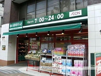 東京都中野区新井１丁目[1K/25.8m2]の周辺3