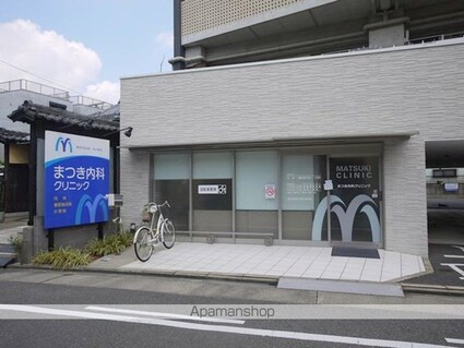 リベルテ北山[1K/24m2]の周辺7