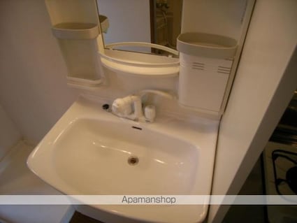 サンセール・コーポ[1K/22.56m2]の洗面所