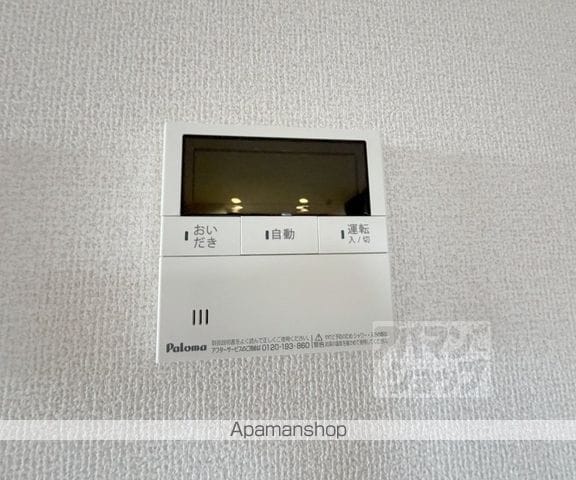 ヴィーヴルグランの内装写真