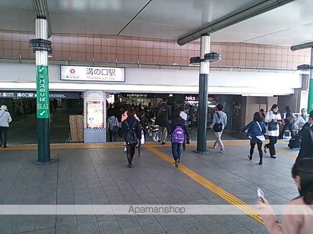 ドミール・アンの周辺写真