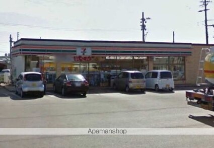 フレシール[2LDK/57.22m2]の周辺1