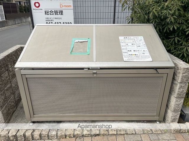 薬円台壱番館 Aの外観写真