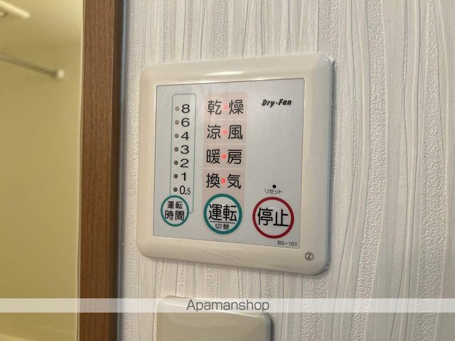 シャルマン瑞穂の内装写真