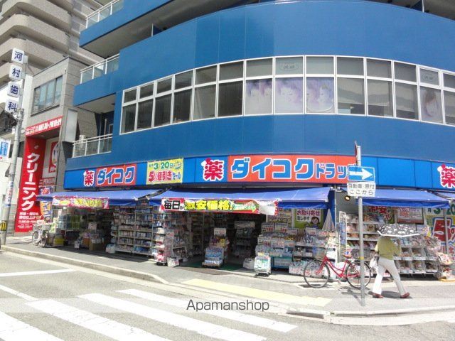 LOOP RESIDENCEの周辺写真