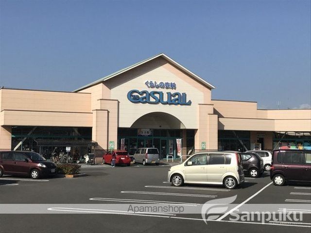 ノース・エンゼルの周辺写真