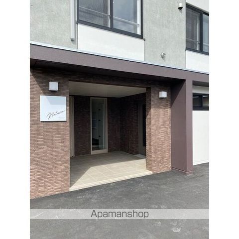 ナトゥーラの内装写真