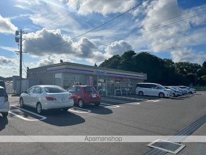 プロムナード[2DK/47.93m2]の周辺1