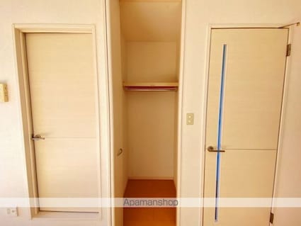 セジュールＩＨＡＲＡ[1R/25.11m2]の収納